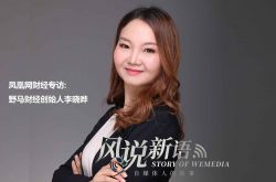 【6分钟教程】漳州工厂招工最新信息_哔哩哔哩-2